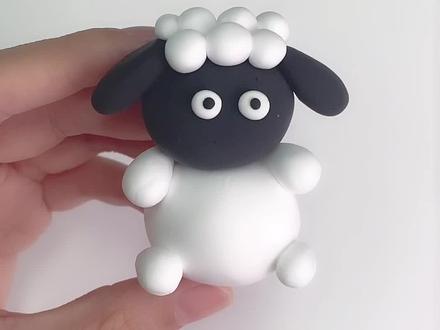 #粘土 #粘土教程 #超轻黏土 #粘土手工 #粘土diy #小羊 #肖恩