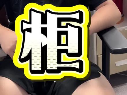 抖店1688一件代发全流程,抖掌柜一键采购下单 #抖店实操教程 #抖掌柜 #1688货源代发 #抖店拍单 #无货源教学