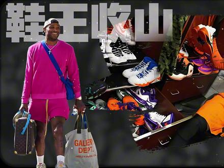41岁 PJ 塔克正式官宣退役,他的生涯,值得所有球迷致敬。 #NBA #pj塔克退役 #pj塔克 #dou来体育剪辑大赛 #青年创作者成长计划