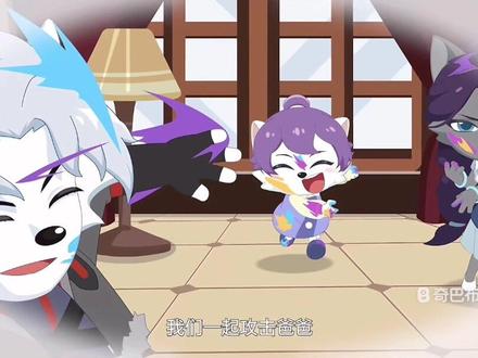 真夫妻就这样好磕#喜羊羊与灰太狼 #零太狼