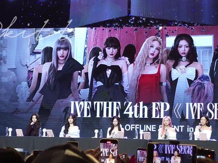 呆一布对不起🥹🥹🥹
因为韩国暴雪导致飞机延误,签售会也推迟了,这个元英宝宝软软地跟粉丝们说对不起🥹🥺#ive #张元英 #ive张元英 #广州签售会