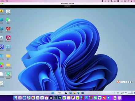 苹果笔记本如何使用网上银行,演示教程#macmini #macbookpro #苹果 #m1芯片 #苹果笔记本