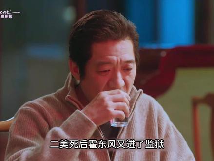 屡次忍让最后却为了保护家人被迫出手,姐夫想当个好人为什么这么难#老舅