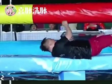 大哥脚滑的像火锅里的宽粉 @牛逼. @海洋欢乐向前冲1625(收女徒娱乐PK) #海洋欢乐向前冲 #闯关 #搞笑 #抽象 #万万没想到