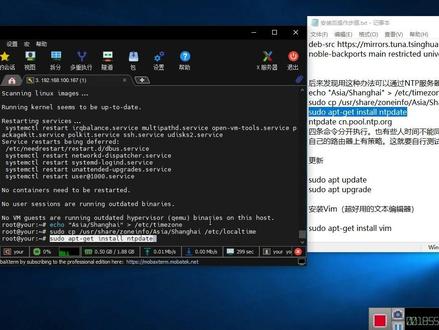 Ubuntu服务器系统安装 制作一期Ubuntu服务器系统安装以及1panel容器面板教程,喜欢的朋友可以持续关注,后面会教大家更多的NAS服务器的使用方法。