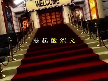 提起酸涩文#顾小姐和曲小姐 #月光照不到#余生为期#都什么年代了啊#双女主@抖音小助手 @DOU+小助手 @禾晞