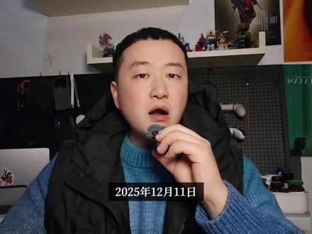 今天的同仁堂就是什么? #同仁堂 #中医 #中药 #深度硬核计划