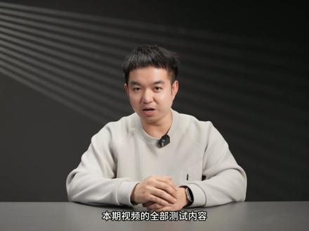 最近大厂砸钱AI红包大战,我们做了一期AI助手的横评、豆包、千问、元宝、文心、DeepSeek,到底哪家好用?