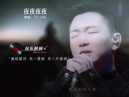 无一是你无一不是你的含义 65e44627e1b4c32ae4da3ad33bada1aa~tplv-dy-resize-origshort-autoq-75:330.jpeg?x-expires=2008342800&x-signature=vihzp4HohWtovQpYyImHJMr82co%3D&from=3213915784&s=PackSourceEnum_AWEME_DETAIL&se=false&sc=cover&biz_tag=pcweb_cover&l=202308260143308B63E2D6BD4D372BF60C