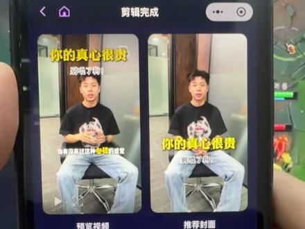 豆包不是百度。这样用才是王炸#豆包 #ai工具 #锦程ai