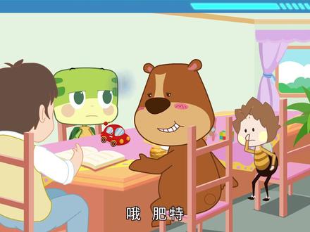 屁从哪里来?健康小百科,一起来了解! #萌知计划 #科普知识 @抖音青少年 #屁 #健康科普