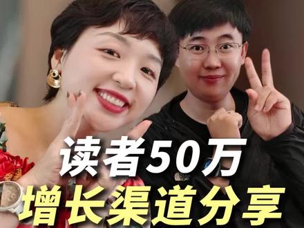 长期持续更新,持续提供有价值的内容,星主安环健老站做自媒体7年,读者50万,知识星球 1.5 万人付费加入。 安环健老站星球「安环健资料库」,99元/年。
#知识星球 #知识星球专业社群工具 #知识星球可以做成一生事业 #私域#付费社群