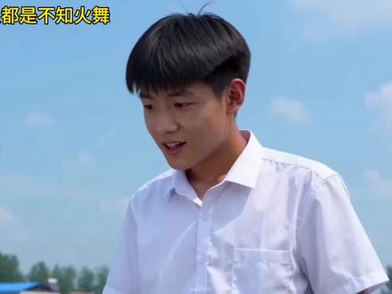 原来山东人都是不知火舞哈哈 "#不知火舞#不知火舞#王者荣耀#