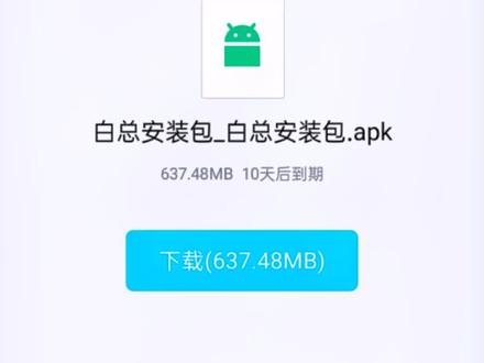 #模拟农场20mod @热播手游~空心℡