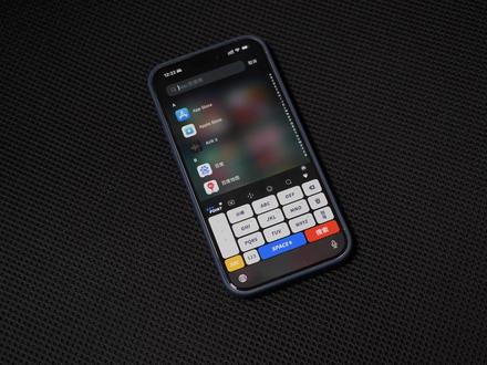 iPhone怎样更换自带输入法?1分钟学会! #iOS技能 #iPhone技巧