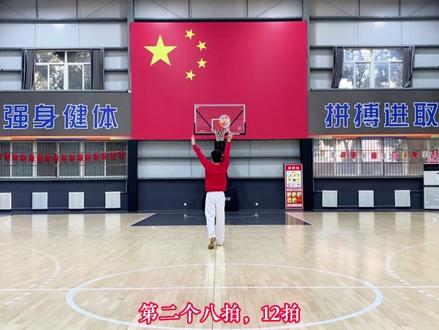 华柔贺岁套路《马年大吉》第八节@华柔柔力球@华柔优品#华柔柔力球#华柔优品#马年大吉