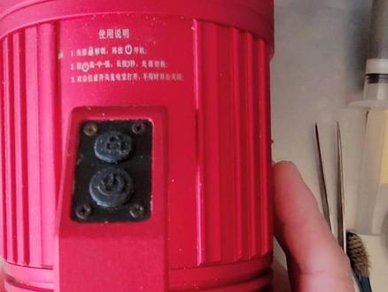 坚果pro 如何拆后盖 65fc233e7d2abcea208c9af5a00fe1fd~tplv-dy-resize-origshort-autoq-75:330.jpeg?x-expires=2015503200&x-signature=%2Fptd9G45Dt%2BEhILFgExRJ1OkiFk%3D&from=3213915784&s=PackSourceEnum_AWEME_DETAIL&se=false&sc=cover&biz_tag=pcweb_cover&l=20231116221224E3CDCB3070FB2A072718