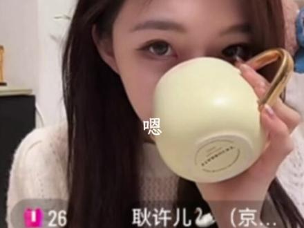 许儿只是担心大卫,以及见不得杀戮罢了 @耿许儿🦢(京城大师赛)
@大卫ᴴᴱ(京城大师赛)
#京城大师赛
#京城大师赛二创激励计划
#京师二创12月激励 #耿许儿 #大卫