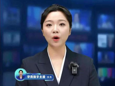 #网友刚买iPhoneAir第二天就降价2000元 青岛一网友在苹果授权店原价7999元购入iPhone Air后仅隔3天,遭遇苹果天猫旗舰店直降2000元叠加国家补贴至5499元的促销活动,因授权店"激活不退"政策无法维权,引发全网对渠道差异和消费权益的热议。网友纷纷表示,还是得去自营店购买。你怎么看?据了解,苹果自1月24日起开启新春限时优惠,iPhone Air官方价格直降2000元。