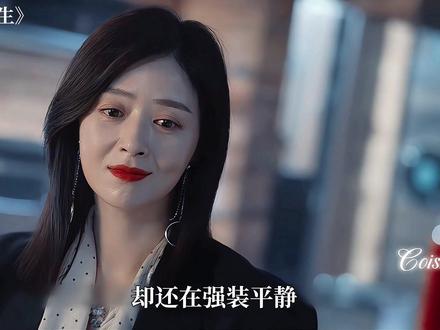 #好剧推荐 #玫瑰丛生 独角兽项链成最大笑话#影视解说 #日常追剧 @抖音小助手 @抖音创作小助手 @DOU+上热门