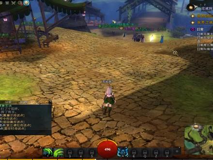 激战2入门指南看这个就够了03