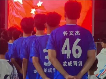 2026.5.8星期五晚上—A28
0:00—大湾区很厉害
1:32—选秀选谁啊
2:21—永州的职业球员
#湘超永州切片 #yaoyao切切子