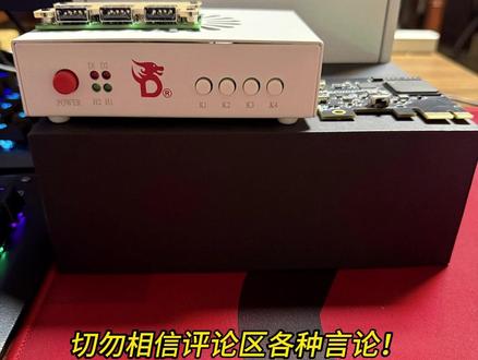 这期给大家讲解一下DMA #三角洲行动 #DMA #上门安装