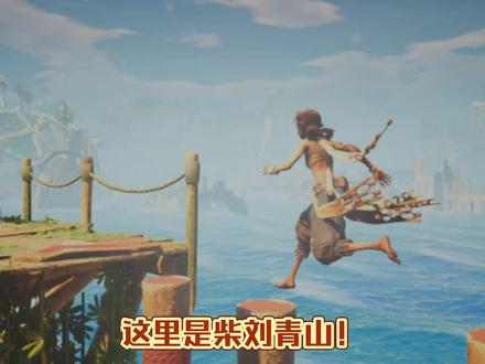 哲学三问的步行模拟!E宝9.1白嫖Submerged: Hidden Depths #steam游戏 #游戏