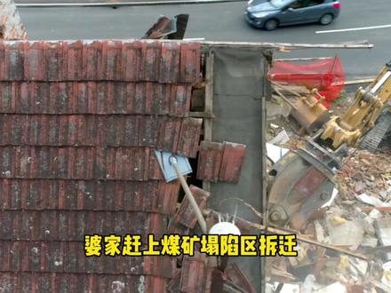 最旺婆婆的儿媳出现了 #婆媳关系 #婆婆 #儿媳 #热点