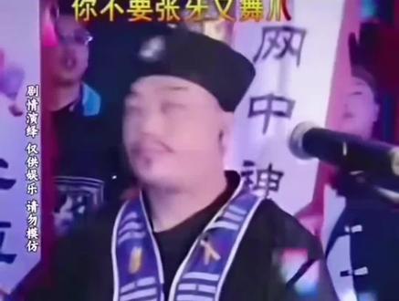 来源:石匠旭哥#另类版:稻香