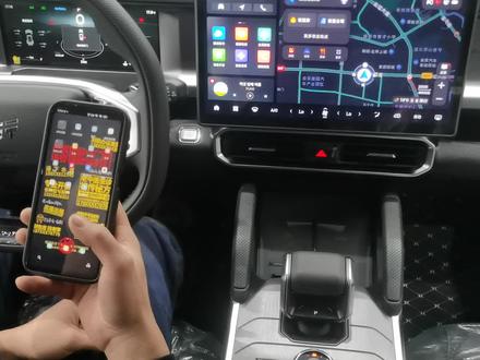 #捷途旅行者车机 连接手机热点#