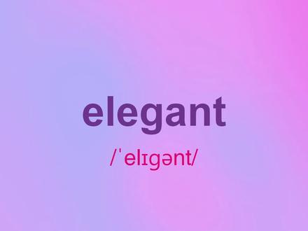 考研真题词汇 elegant #英语单词 #考研 #考研加油 #背单词 #零基础英语