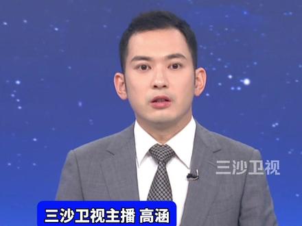 英国再推迟批准中方修建新大使馆 ,外交部回应(环球时报)