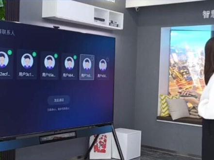 康佳液晶电视机