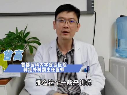 孩子到多大才能知道是左撇子还是右撇子?#医学科普 #左撇子 #右撇子 #守护健康