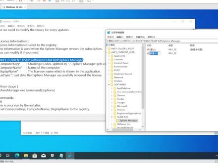 Fender Studio Pro 8一键安装和下载 #studiopro8 #studiopro #声卡调试 #声卡 #调音师