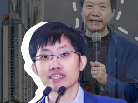 小米大模型降价99%,我终于看懂了梁文锋的妥协 #雷军 #小米 #梁文锋