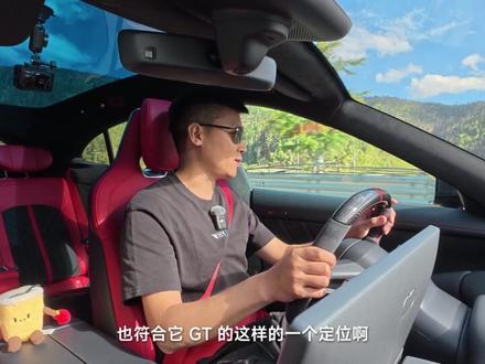 小米 YU7 GT 深度试驾:这才是 GT 性能车该有的样子 #小米YU7GT首发评测 @小米汽车#dou是好车 #小米yu7gt #小米YU7