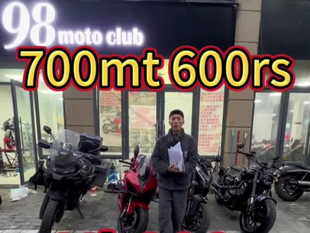 起飞四台协议户小摩托#赛600rs #800nk #700mt