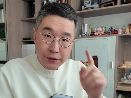 首发使用3个月的韭菜用户聊聊iPhoneAir值不值得买 #iPhoneAir #iPhone #iPhone17 #iPhone17Air