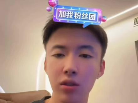 #陈泽 #coke #艾瑞吧弟 #y子 #蒋一帆 @金善雅 逃过一劫