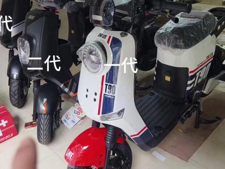深远T90一二三代对比,你会选择哪一款