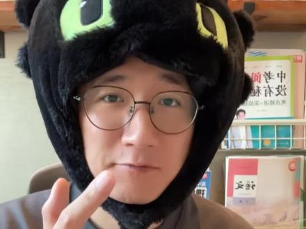 八年级寒假规划,语文逆袭保姆级攻略#八年级语文 #寒假规划 #寒假