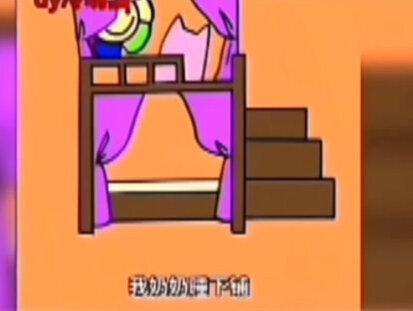 #一般人不告诉他 《气球》@冷萌猫