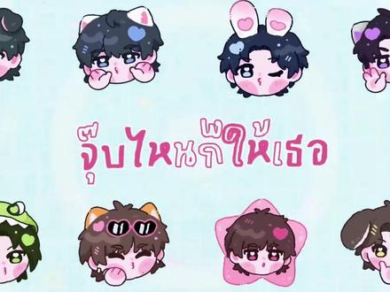 DMD右位之歌jubujub~#dmd #jubujub #饭撒