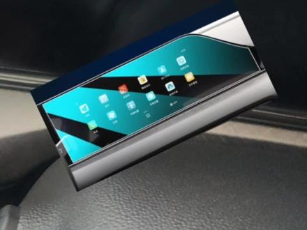 逸动PLUS刚提车用不用给中控,仪表大屏贴膜?一个省点小钱技巧!#逸动plus #用车有妙招 #汽车好物 #长安汽车 #汽车知识