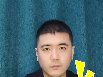 #抖音搜索 抖音seo教程带你了解巨量算数的抖音指数中搜索分,传播分,内容分分别代表什么意思呢?#抖音seo教程 #抖音seo #抖音搜索排名