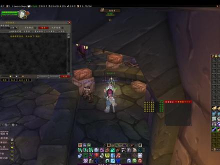 魔兽世界工程1-450省钱攻略#魔兽 #魔兽世界 #魔兽世界怀旧服 #巫妖王之怒怀旧服 #工程