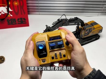 新年还没给孩子准备礼物的,可以看下这台三合一的遥控挖掘机!#新年礼物 #挖掘机玩具 #男孩玩具 #玩具