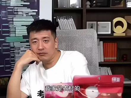 这只是其中一个张老师帮助学生,普通老百性的家庭,